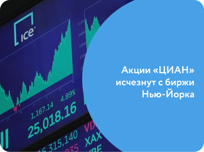 как запустить собственного брокера форекс