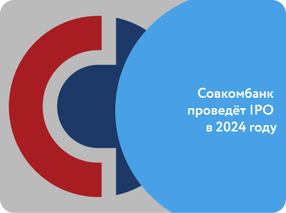 как запустить собственного брокера форекс