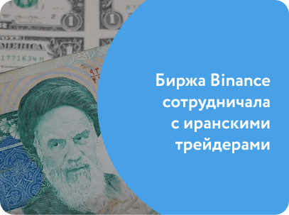 биржи с копитрейдингом