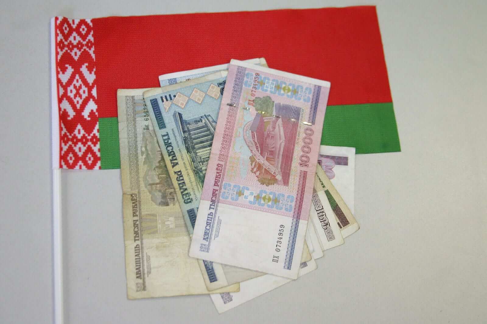 Средняя зарплата по Беларуси