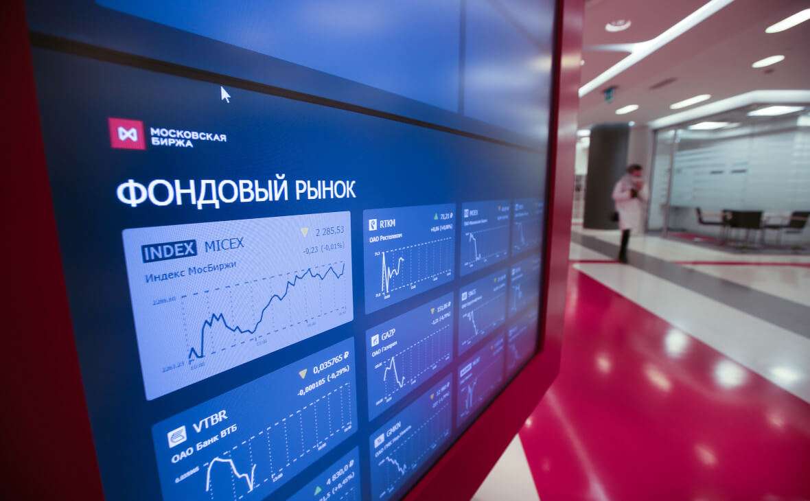 Депозитарные расписки на Московской бирже